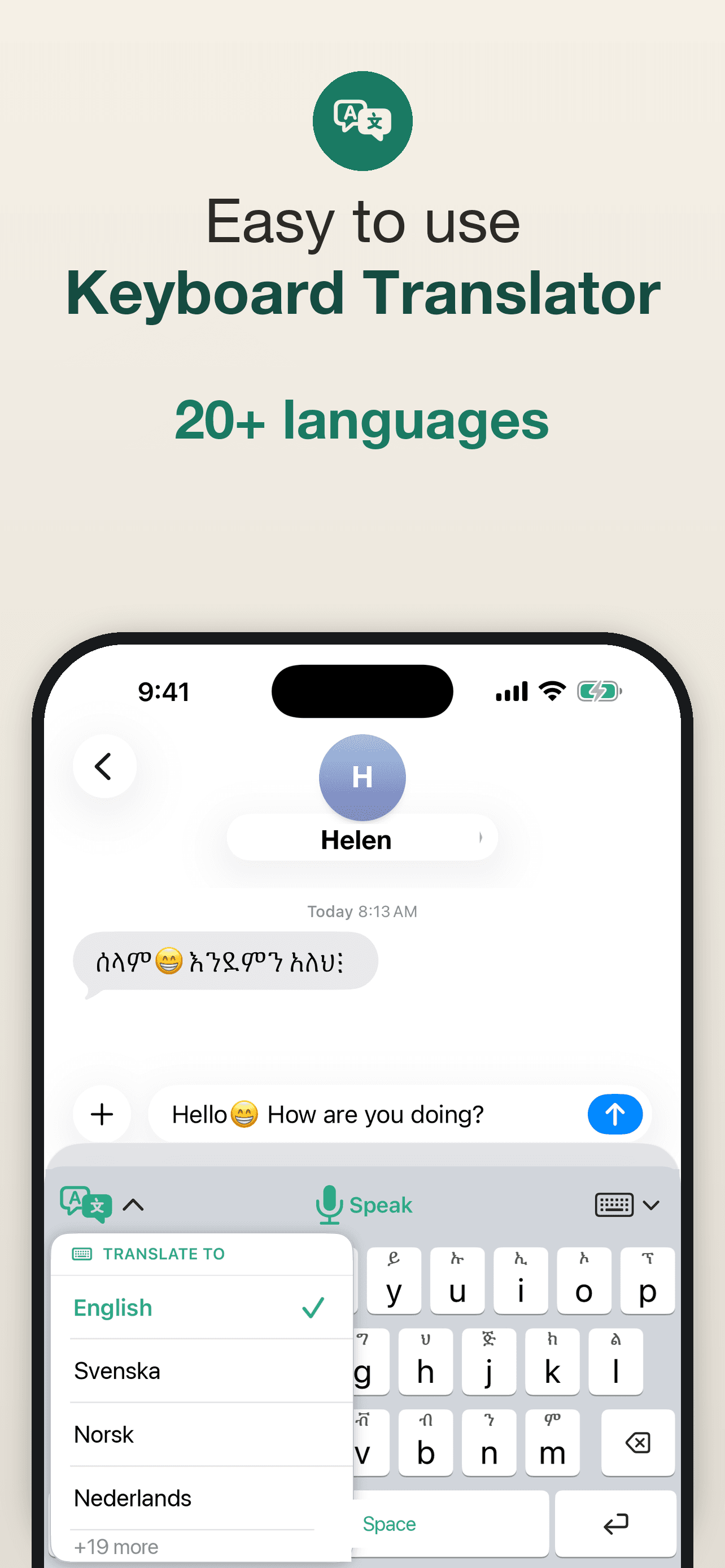 An easy-to-use keyboard translator, in 20+ languages
